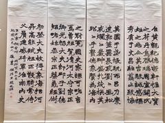 -浙江美术馆