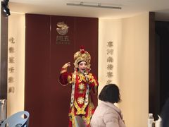 -阿五黄河大鲤鱼(英协路店)