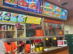 -西塔大冷面(市府大路店)