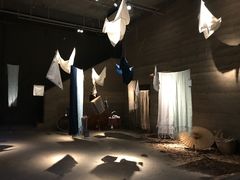 -無用生活空间(北京店)