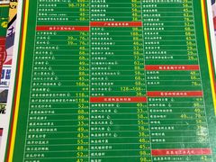 -肥仔文澳门猪骨煲(南京西路店)