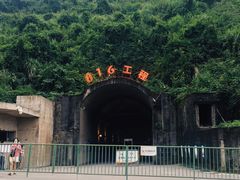 -816工程景区