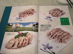 菜单-国强手抓(北京西路店)