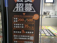 -CMC大光明影城(莲花店)