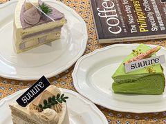 -流酥可心·牛乳蛋糕商店(禾祥西路店)
