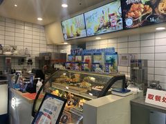 -DQ·蛋糕·冰淇淋(动壹店)