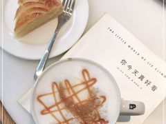 -Peet's Coffee皮爷咖啡(大学路店)