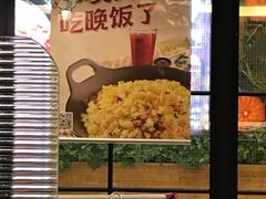 -老娘舅(苏州中心大道西大润发店)
