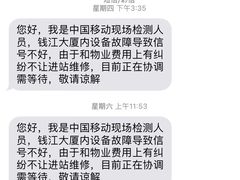 -钱江大厦