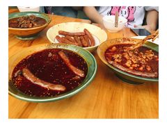 -高记什邡肖麻辣(成都店)