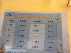 -龙格亲子游泳•水育早教运动中心