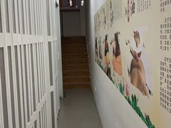 -永太盲人按摩(福田店)
