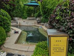 -大连金石滩绿发温泉假日酒店