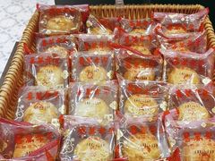 -喜万年年.嫁女饼.顺德特产(华侨城店)