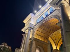-神帆·元气汤泉(解放西路店)