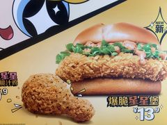 -麦当劳(豫园店)