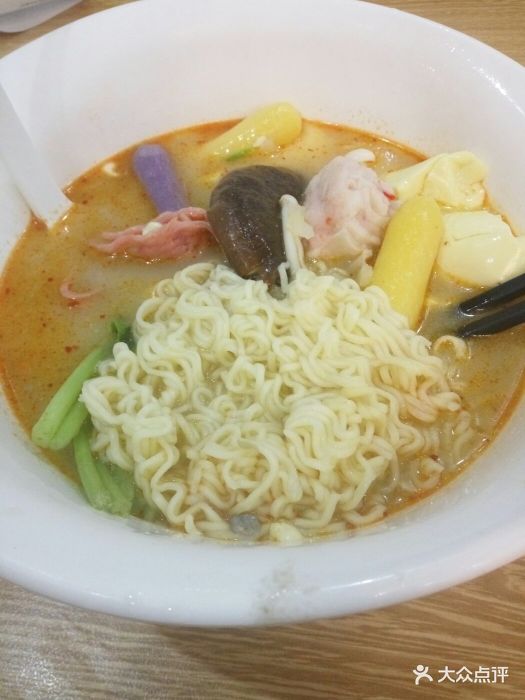 阿拉丁麻辣烫图片 - 第1张