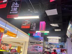 -蓉三少冒烤鸭·四川小吃集(北京首店)