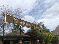 -Mekong Rest Stop