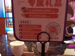 -鱼上·烤鱼(万象城店)