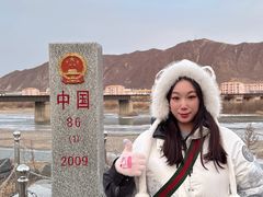 -图们国门景区