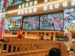 -叁宝烤肉• 西安烧烤(凤城十二路店)
