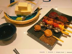 -火山屋台(新街口店)