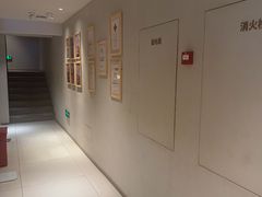 -泰合玺·精油疗愈 SPA(南京河西万达店)