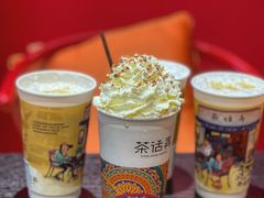 桂花引-茶话弄(中贸广场店)