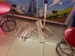 -Play1家庭娱乐中心(包河大玩家店)