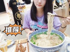 -馬香远蘭州牛肉面(武汉群星城首店)