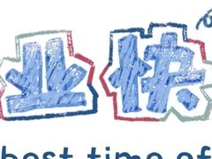 -汉丽轩韩式自助烤肉(大学城龙湖U城天街A馆店)