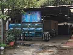 -凤来栖·净庭院·火锅(欧尚店)