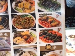 -香港聚强佛跳墙(淘金店)
