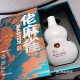 佬麻雀总店