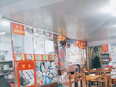 -聚合味(平洲店)