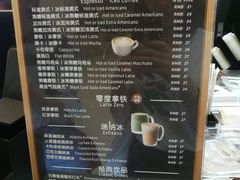 -瑞幸咖啡(泉州中骏世界城金街店)