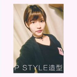 短发-P.STYLE派斯造型