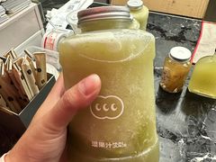 -混果汁(福田领展中心城店)