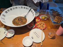 -喝丢一只鞋海鲜烧烤·海肠捞饭(市场店)