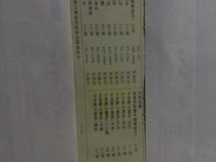 -北京中医药大学附属护国寺中医医院(住院院区)