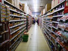 -幸福荣耀超市(学院路店)