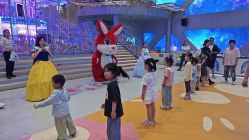 -第五极儿童乐园