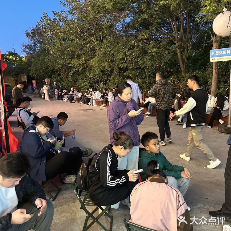 日照20年老店！我3天去了3次！！