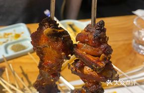 Hanging Oven Large Lamb Ribs