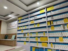 -永信齿科·永恩口腔门诊部(浦东新区店)