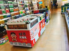 -BETTER拜特精品超市(丹尼斯一天地店)