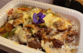 Snowflake Beef and Wild Mushroom Risotto
