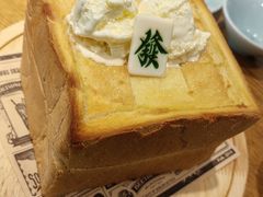 -去茶去餐厅(中央大街店)