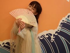 -重庆南山海昌汤都